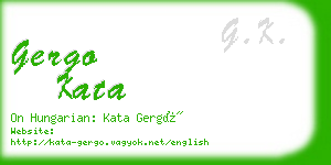 gergo kata business card